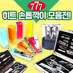 B15-000454